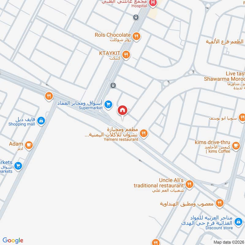 shop in Al Ajawid, Jeddah 2