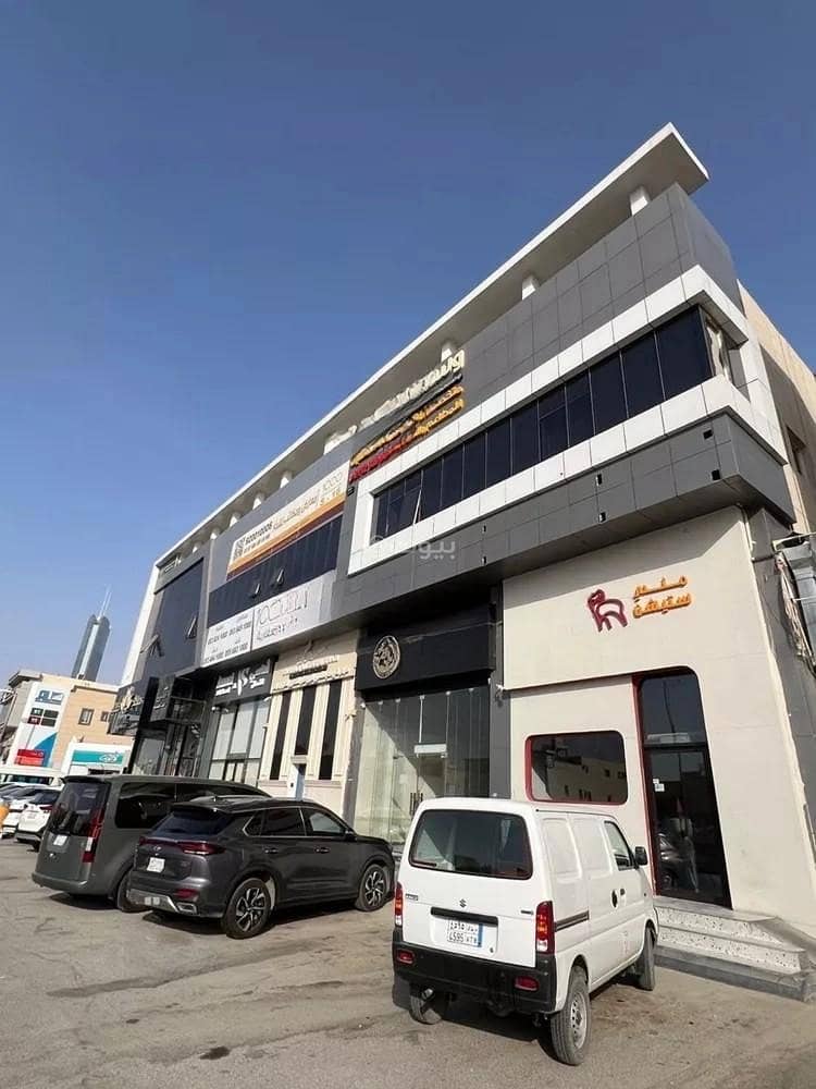 office in Al Aqiq, Riyadh