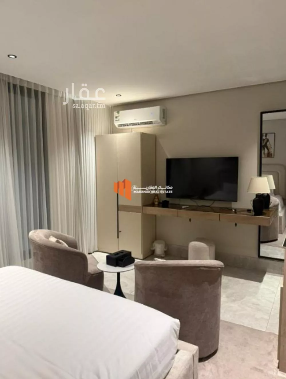 شقة 1 غرف في الحمرا 2