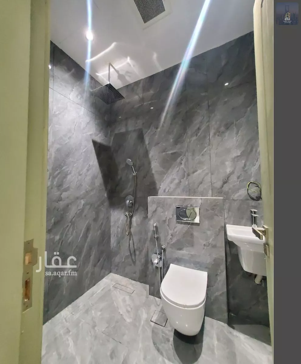 دور 5 غرف في الشرق 2