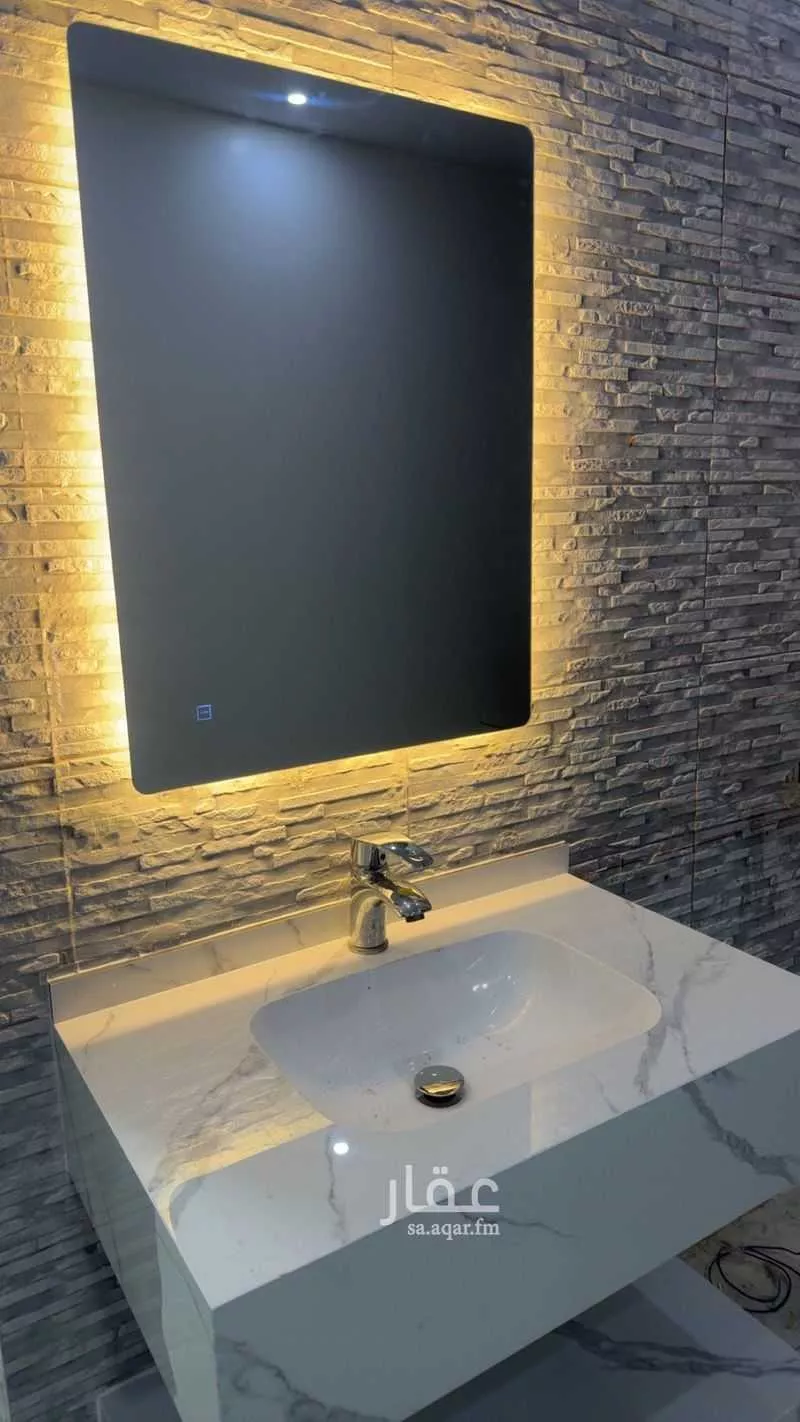 دور 5 غرف في الشراع 5