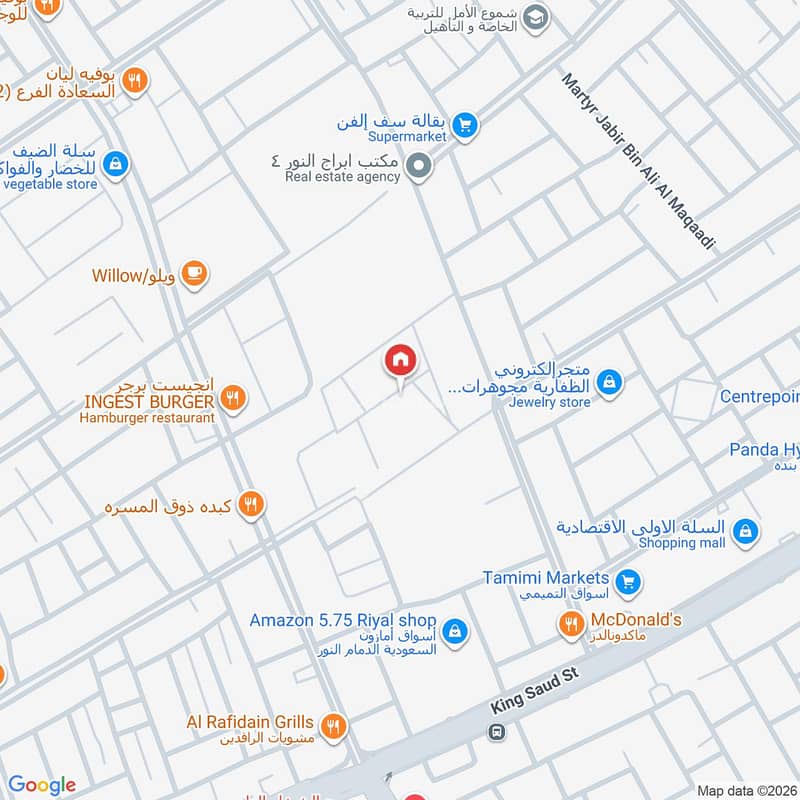 apartment in An Nur, Eastern Province 2