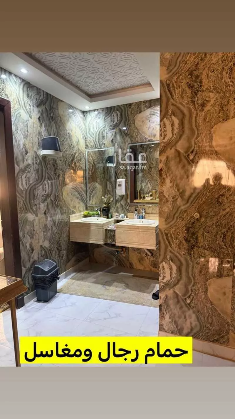 6 bedroom floor in Uhud 2