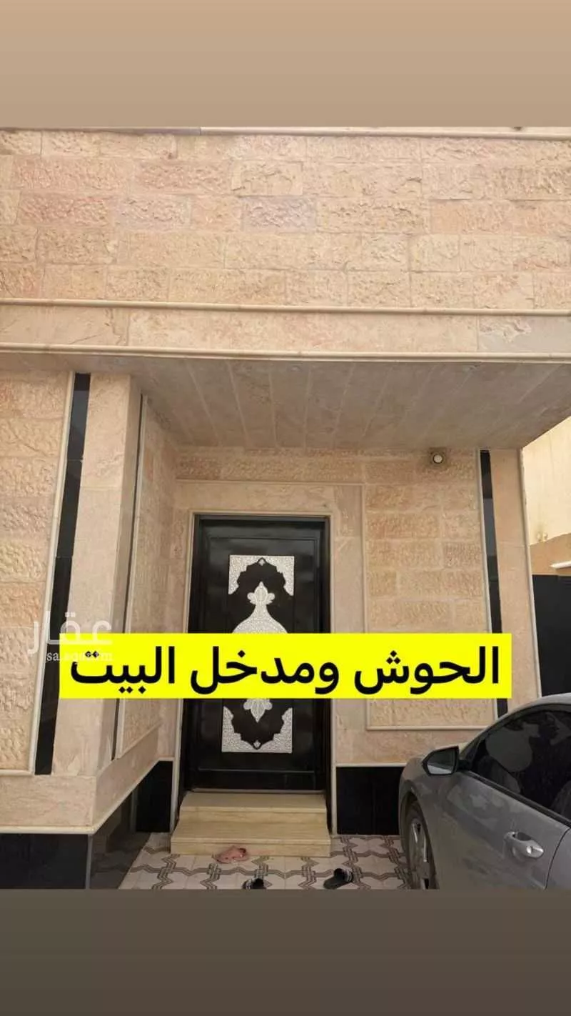6 bedroom floor in Uhud 3