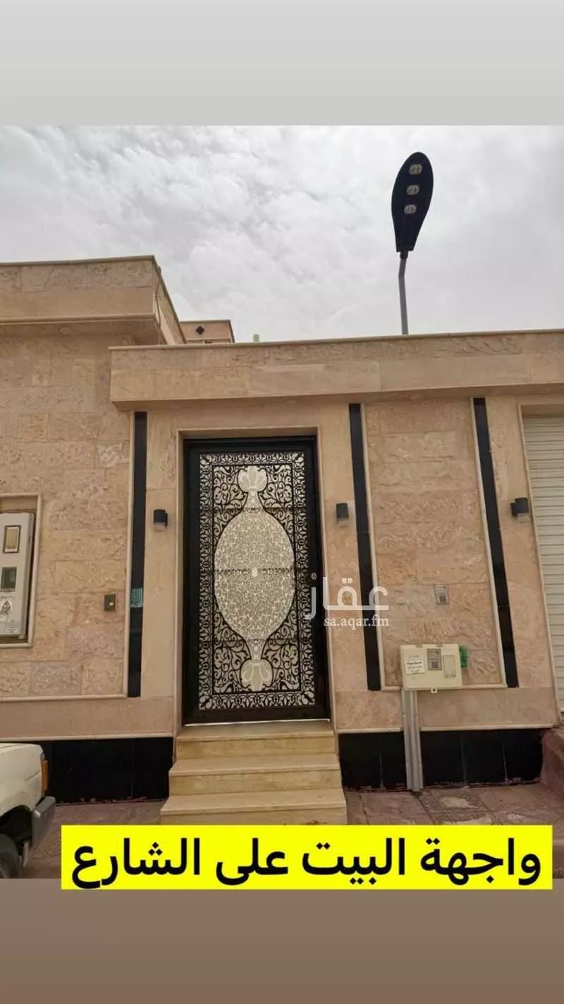 6 bedroom floor in Uhud 6