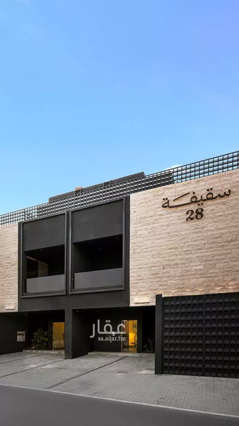 دور 3 غرف في المرسلات 2