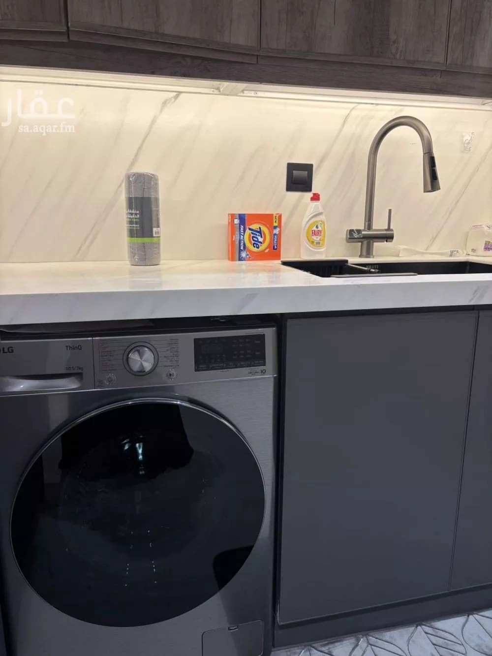 شقة 4 غرف في المونسية 6