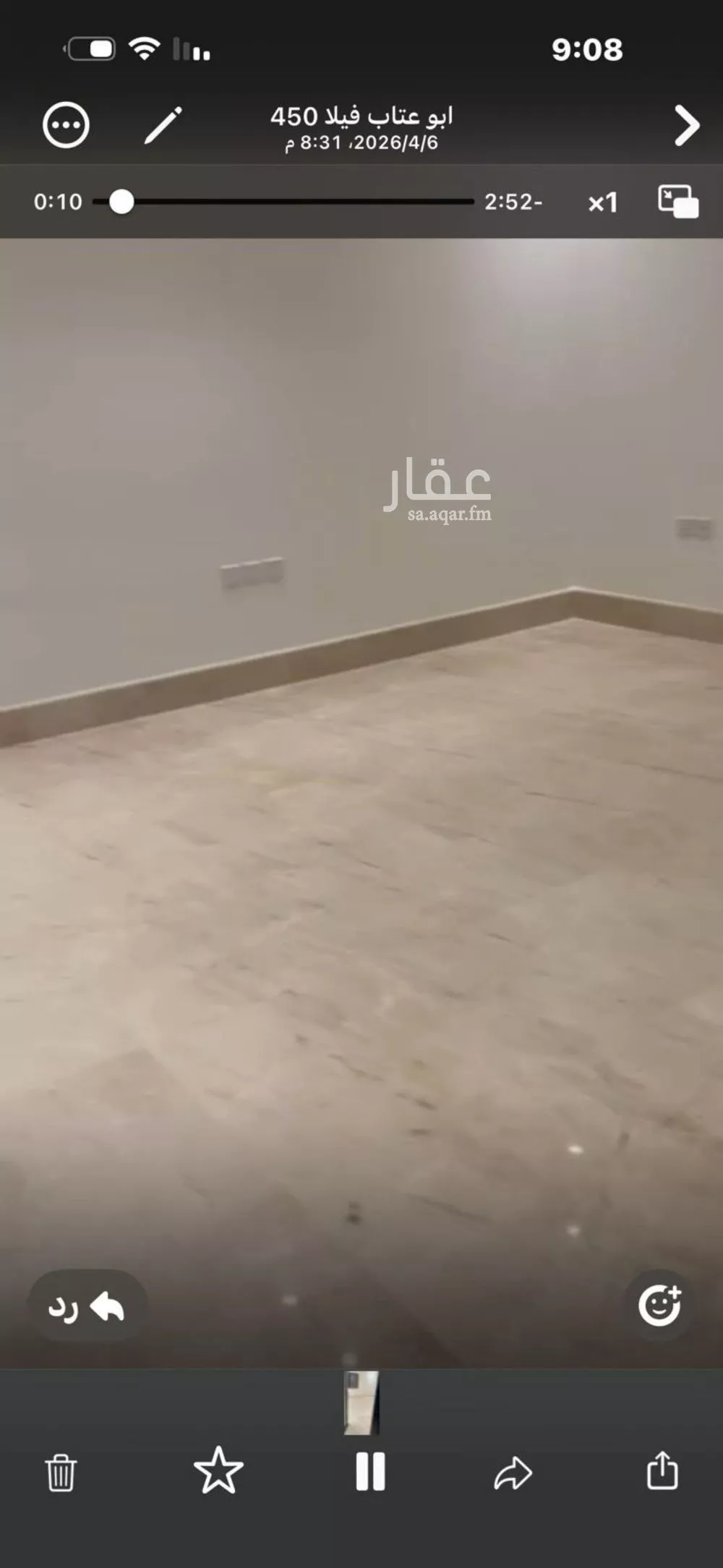 دور 3 غرف في الملقا 4