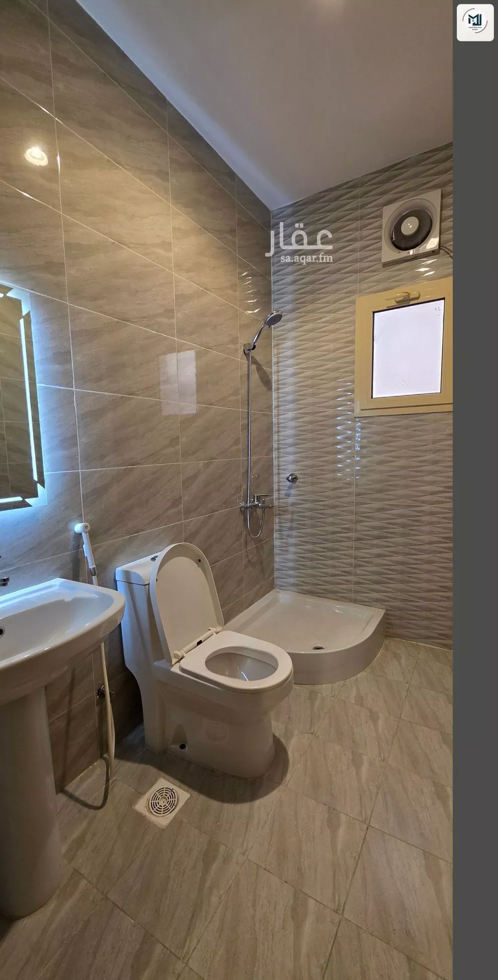 شقة 5 غرف في الفنار 2