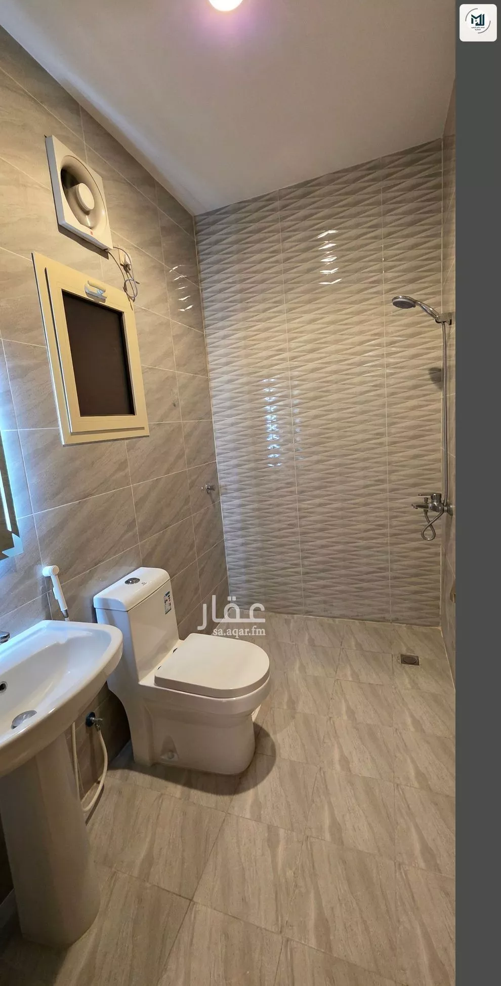 شقة 5 غرف في الفنار 13