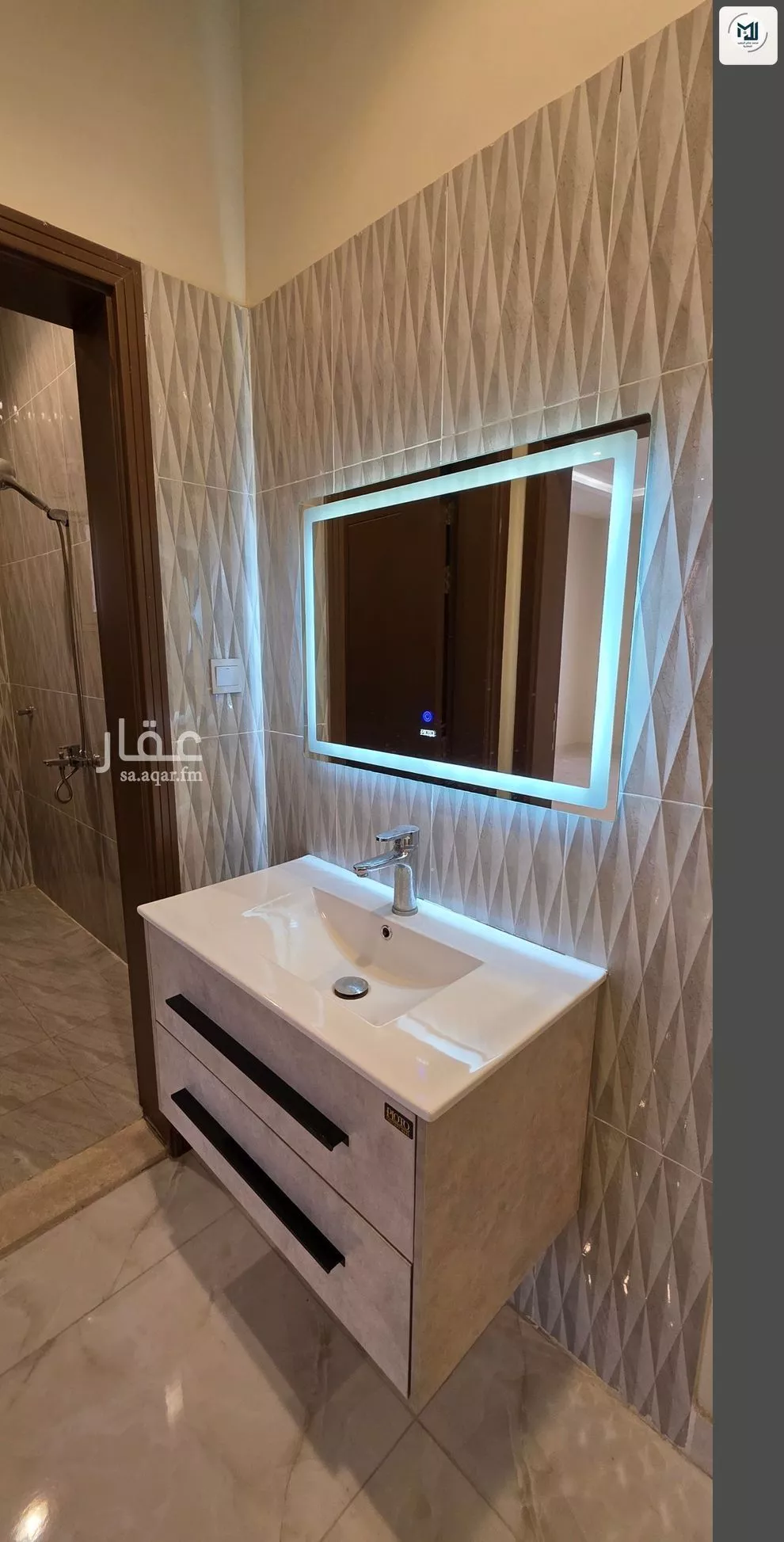 شقة 5 غرف في الفنار 14