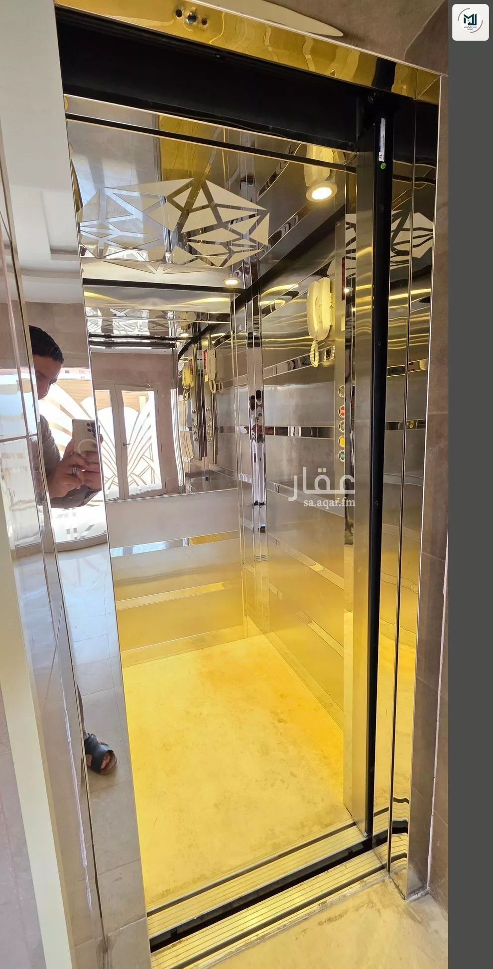 شقة 5 غرف في الفنار 15