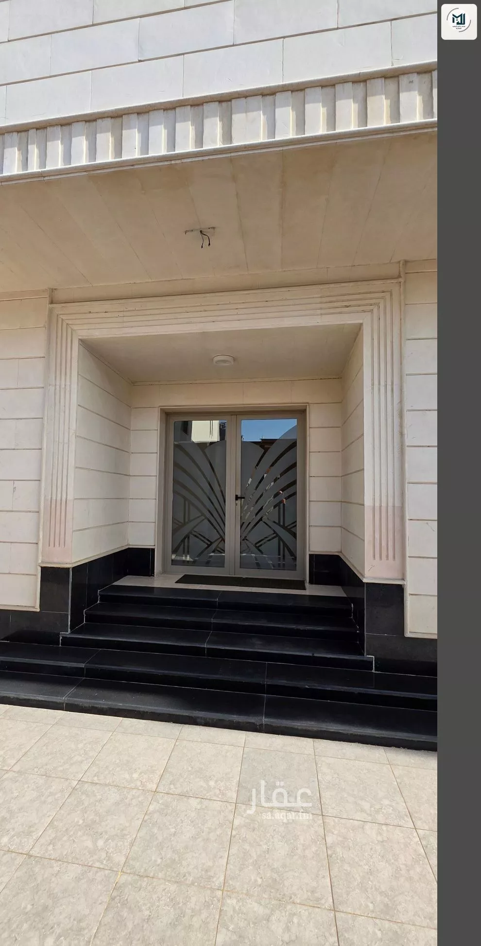 شقة 5 غرف في الفنار 17