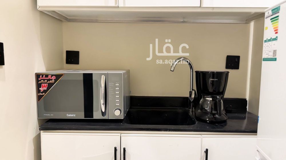 شقة 1 غرف في الياسمين، الرياض 13