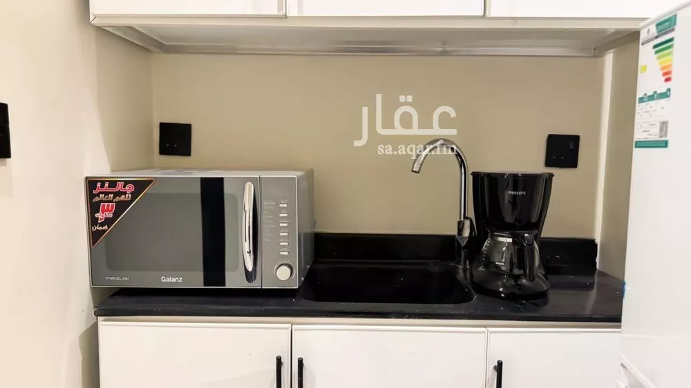 1 bedroom apartment in Al Yasmin 13