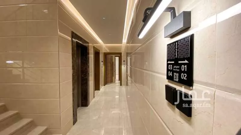 4 bedroom apartment in Al Fayha 5