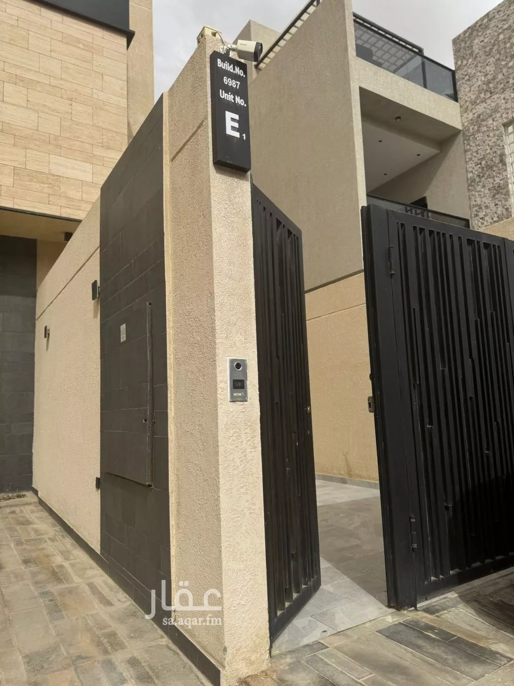 دور 3 غرف في قرطبة 3