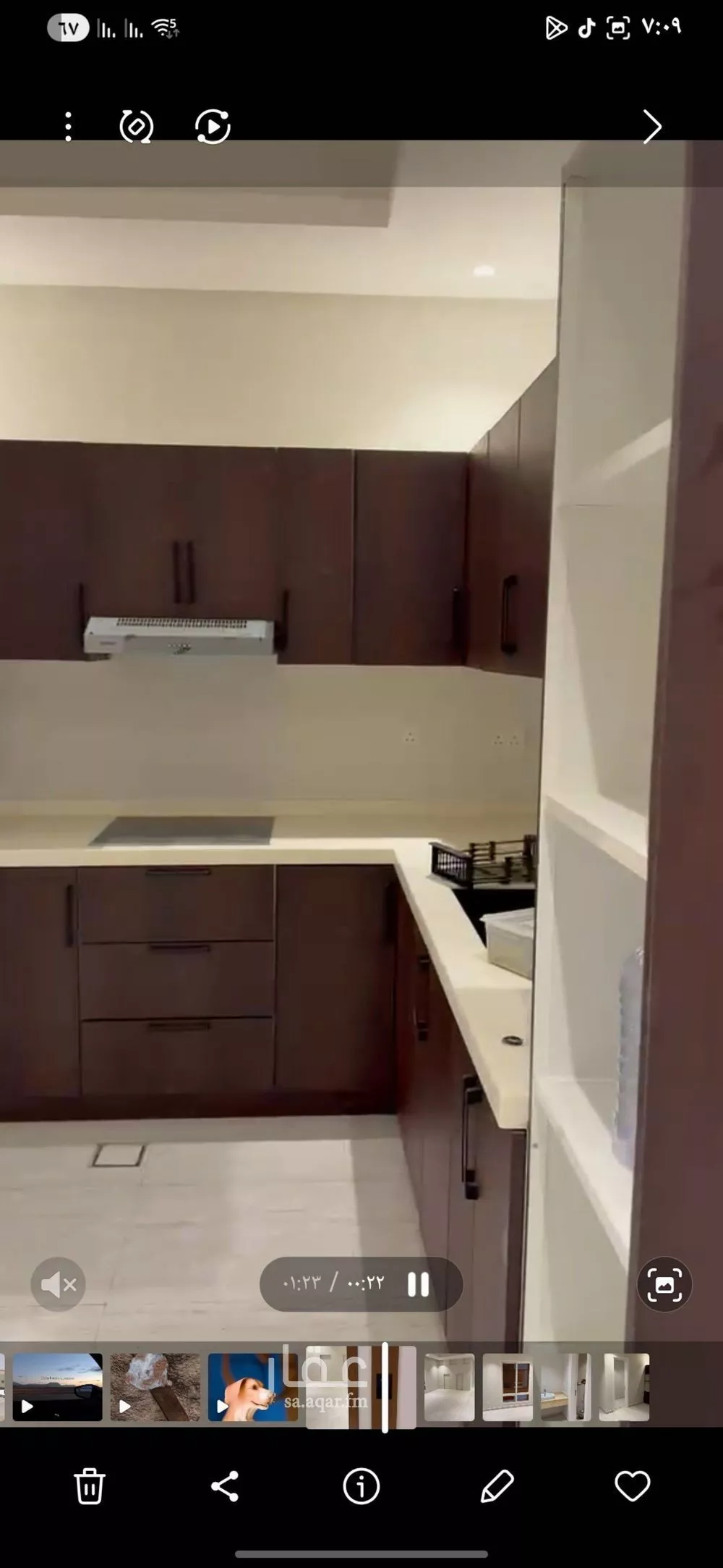 شقة 3 غرف في النرجس 2