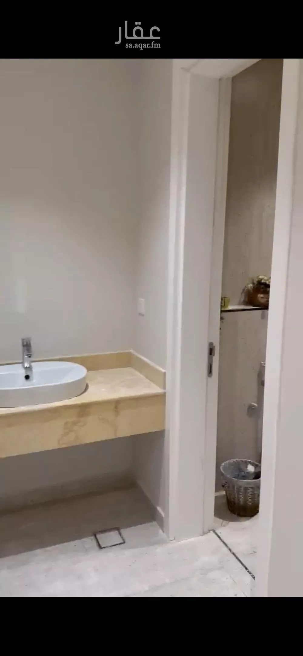 شقة 3 غرف في النرجس 8