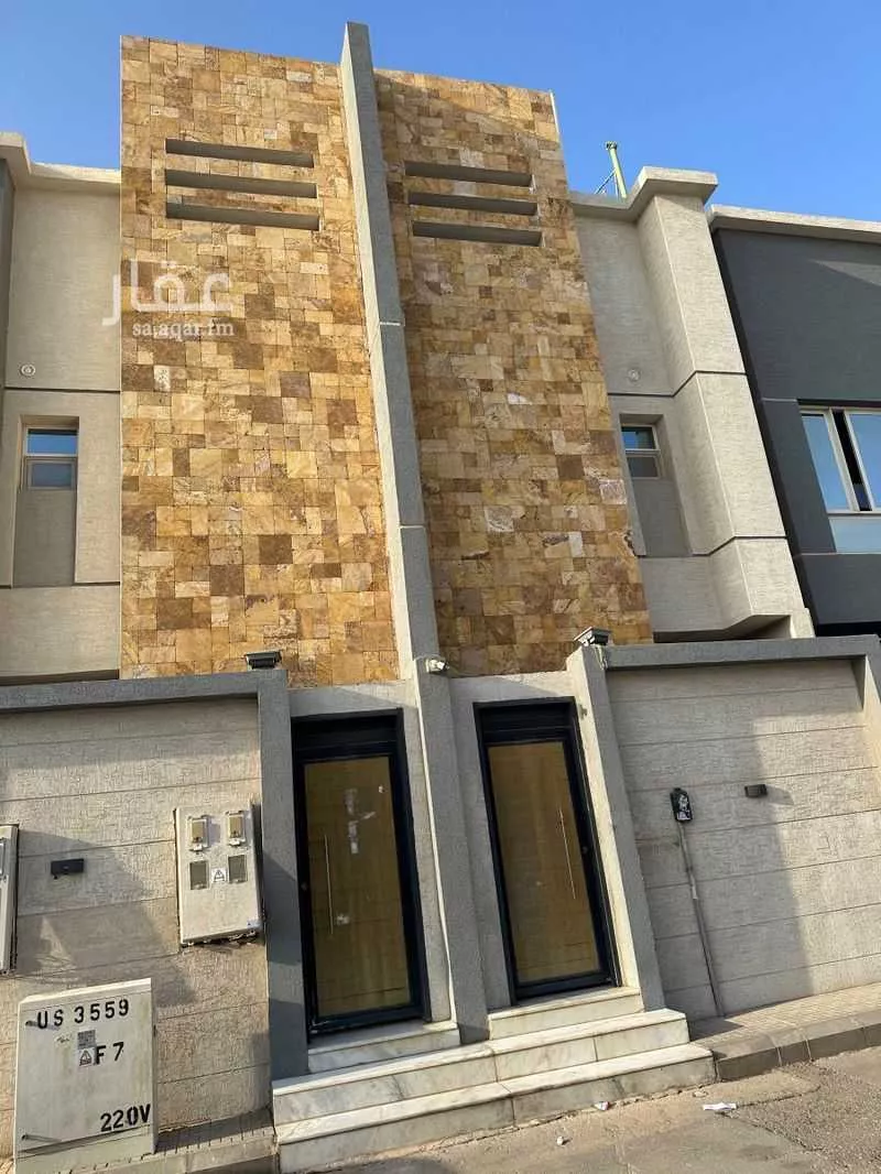 4 bedroom floor in Al Olaya 8