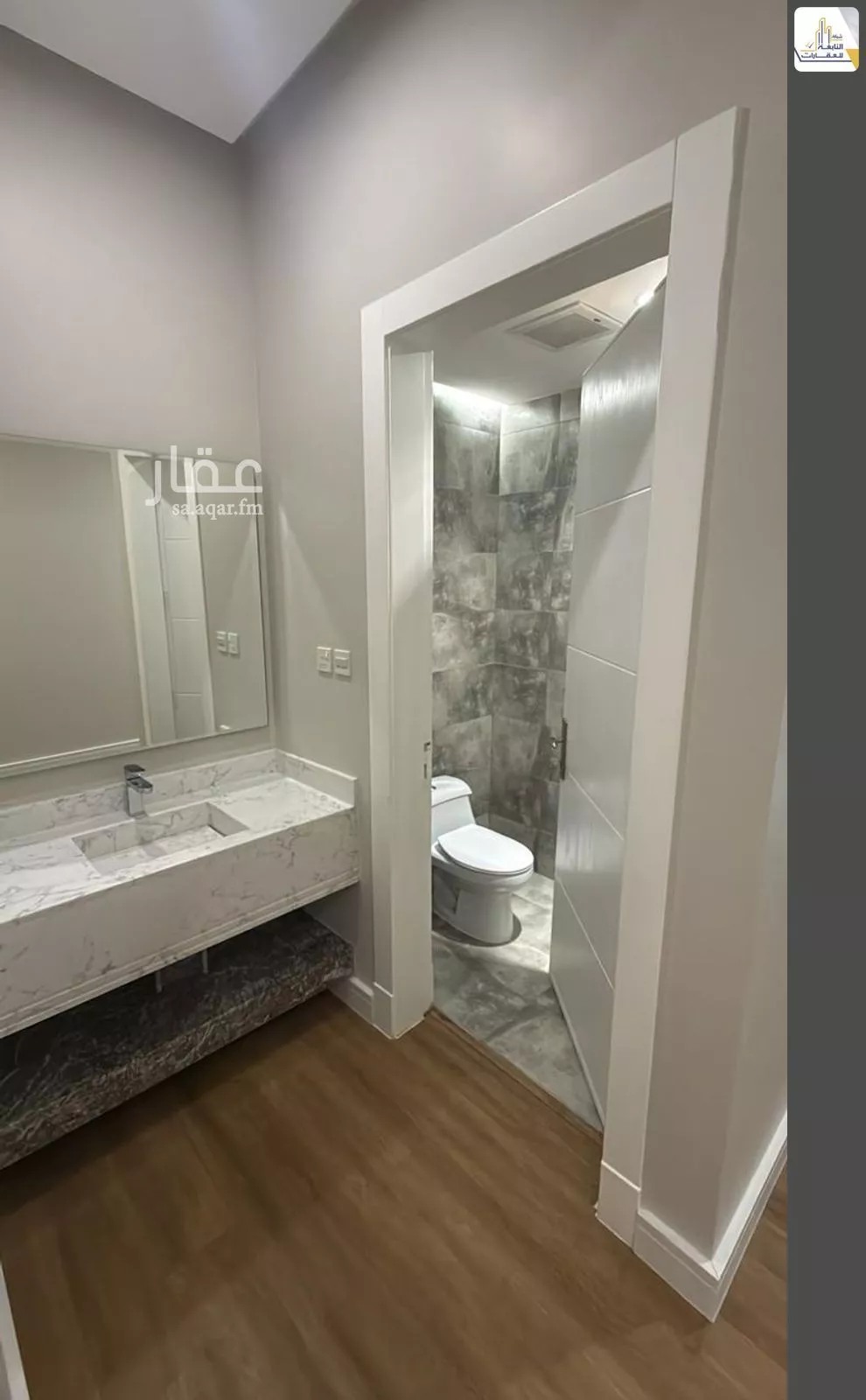 شقة 5 غرف في القدس 4