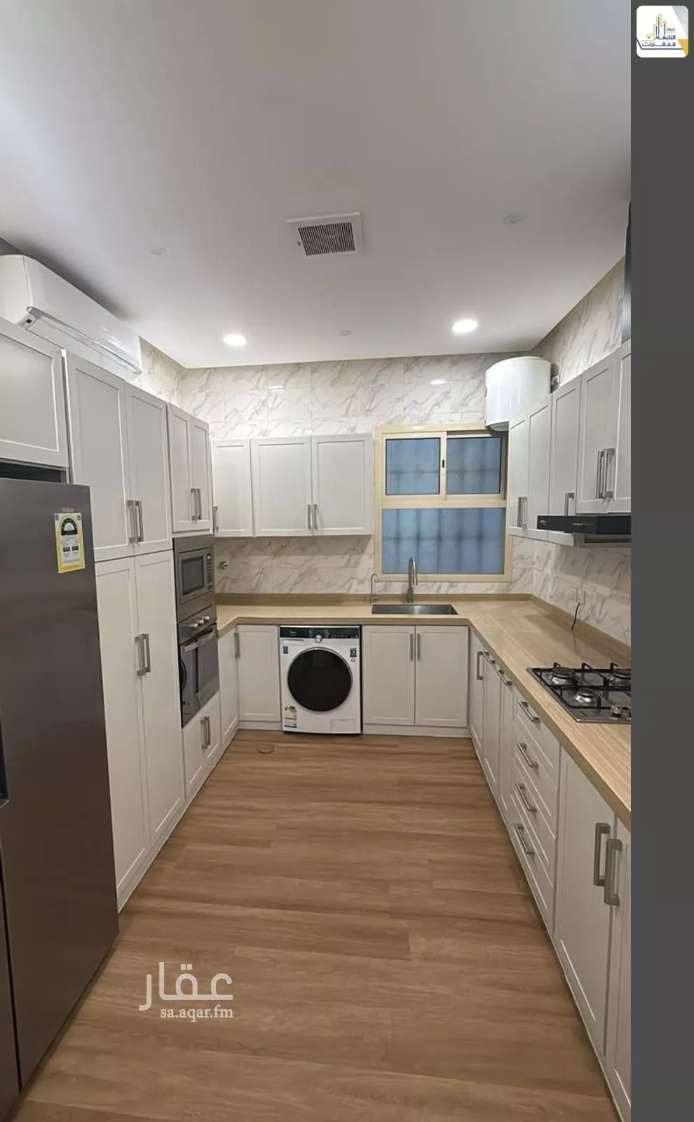 شقة 5 غرف في القدس 7