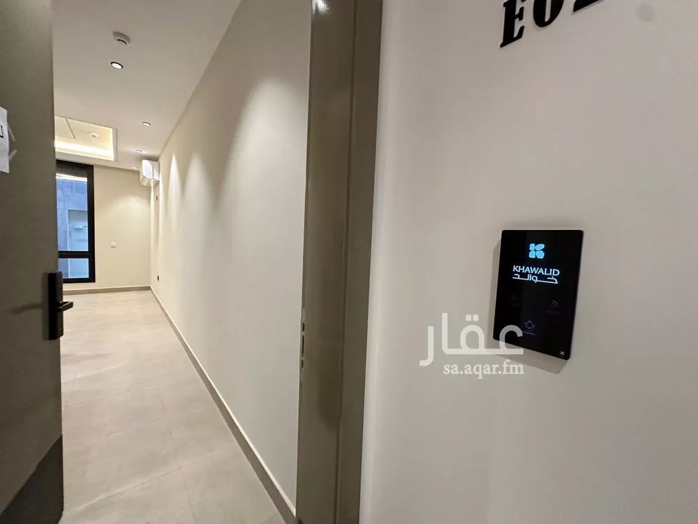 شقة 3 غرف في العارض 7