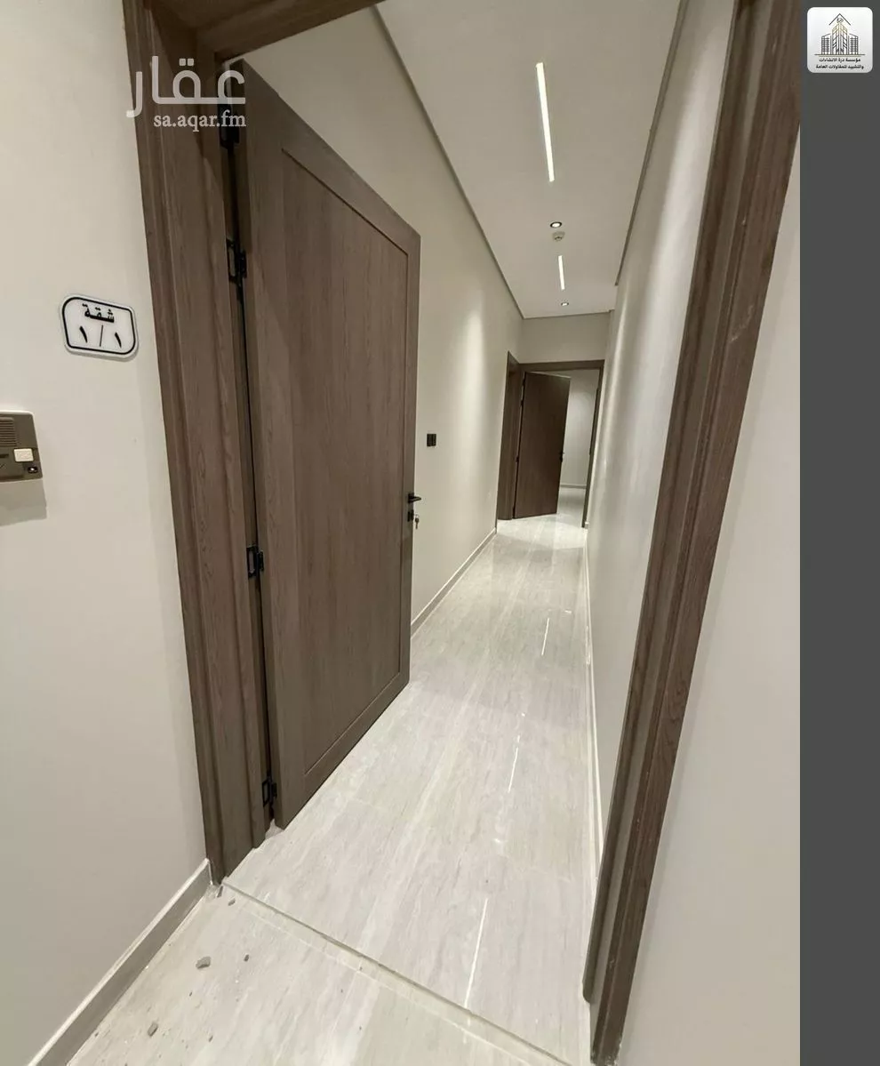 شقة 4 غرف في ظهرة نمار 7