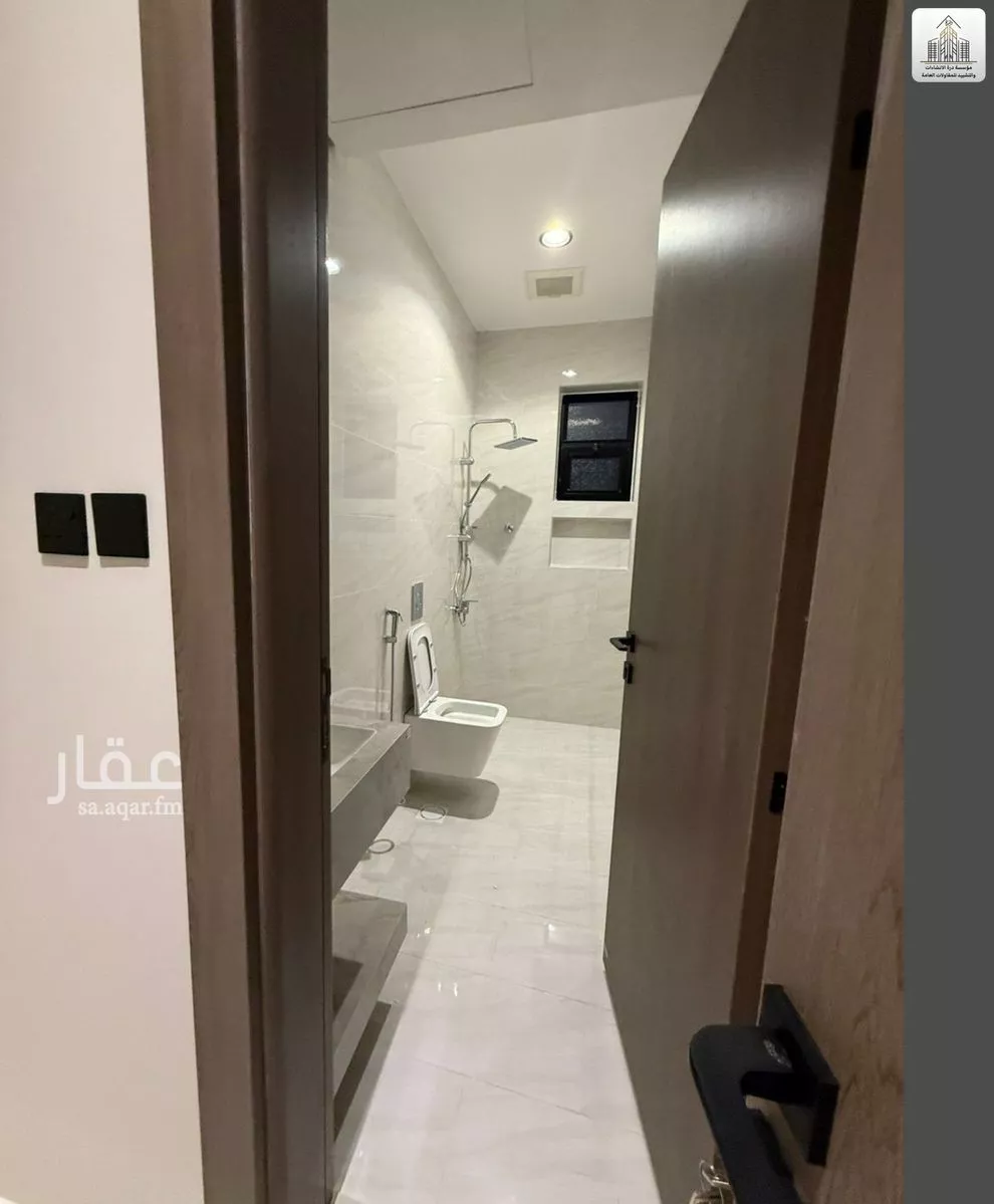 شقة 4 غرف في ظهرة نمار 9