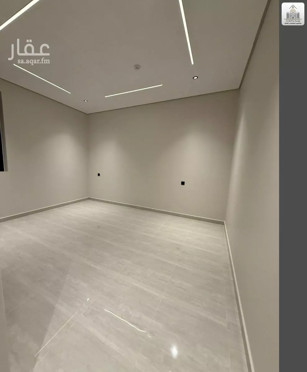 4 bedroom apartment in Dhahrat Namar 2