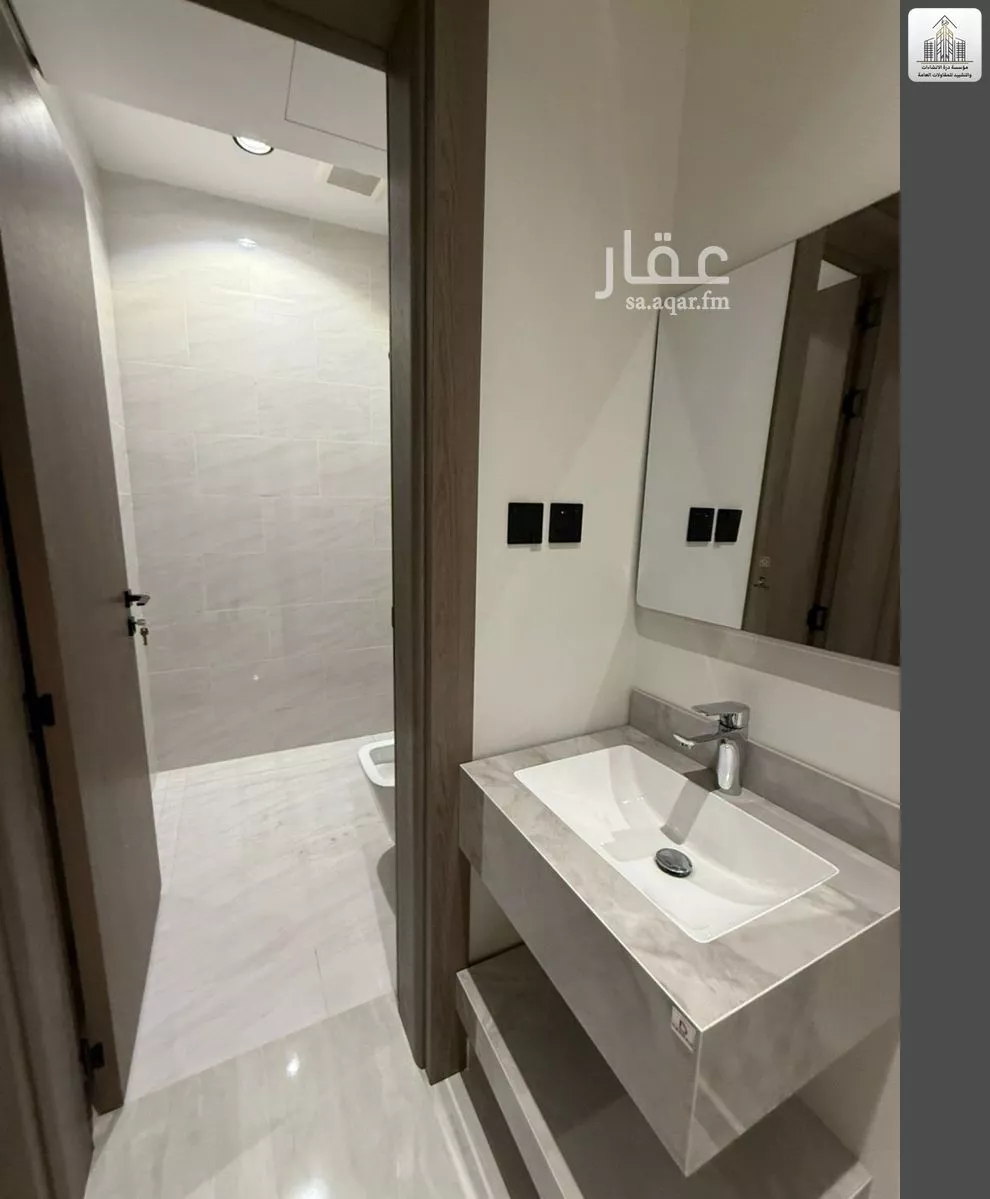 4 bedroom apartment in Dhahrat Namar 7