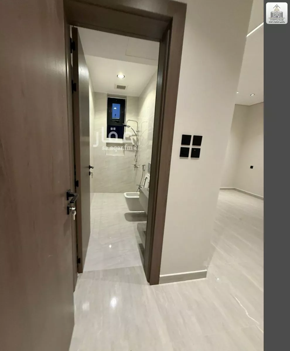 4 bedroom apartment in Dhahrat Namar 9