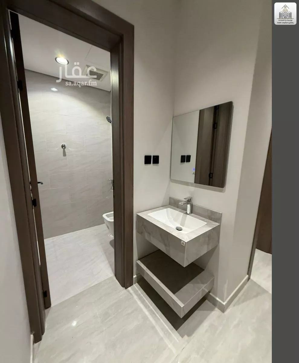 4 bedroom apartment in Dhahrat Namar 10