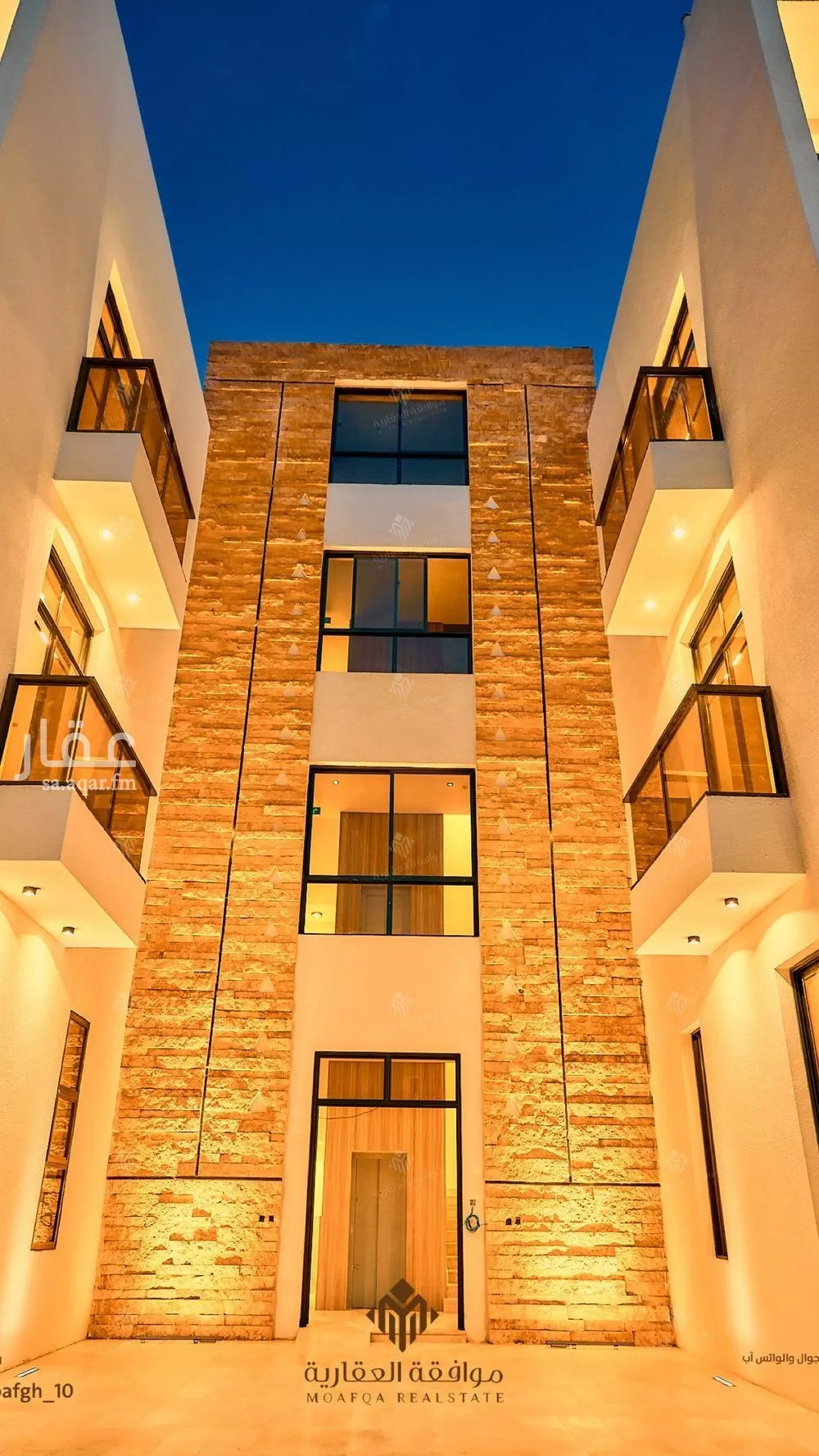 شقة 3 غرف في المهدية 3