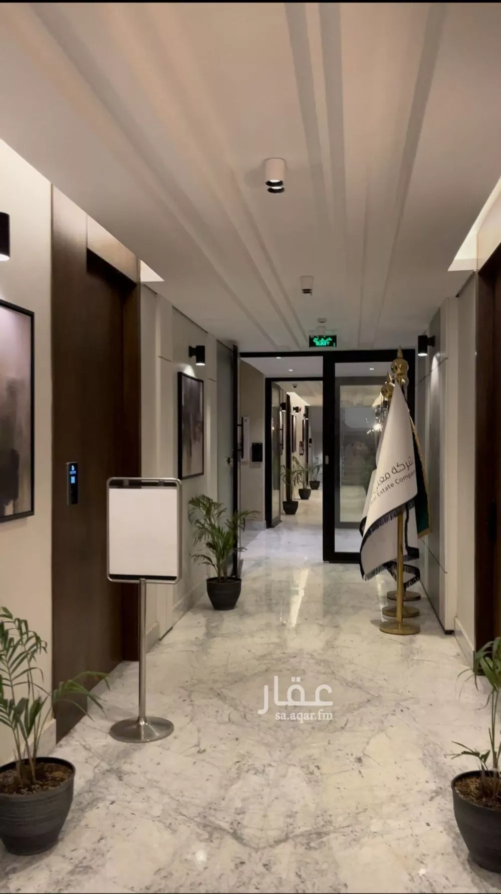 شقة 3 غرف في العارض 7