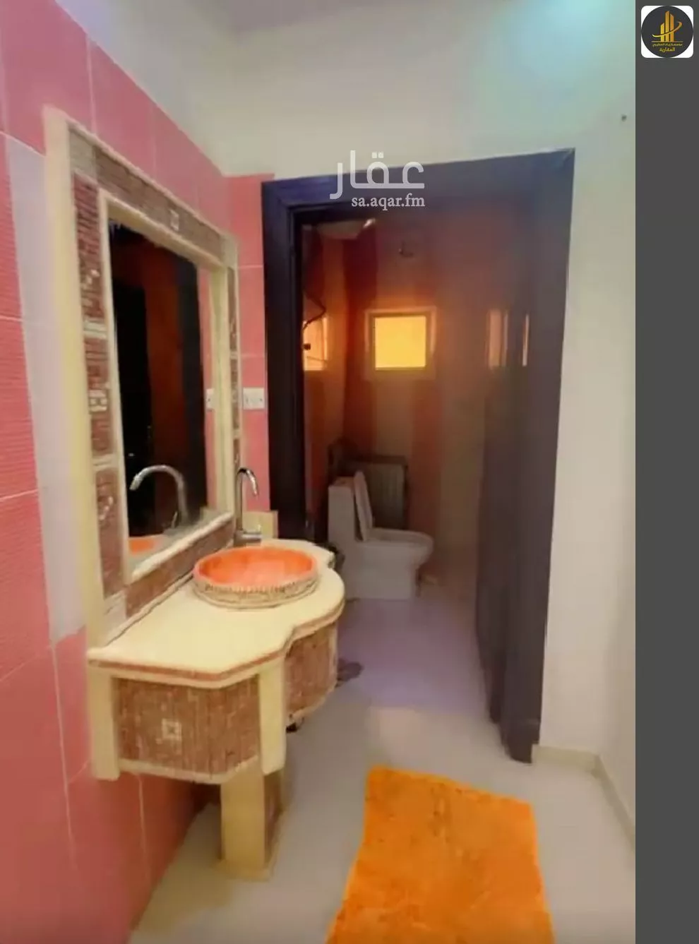 1 bedroom apartment in Al Munsiyah 6