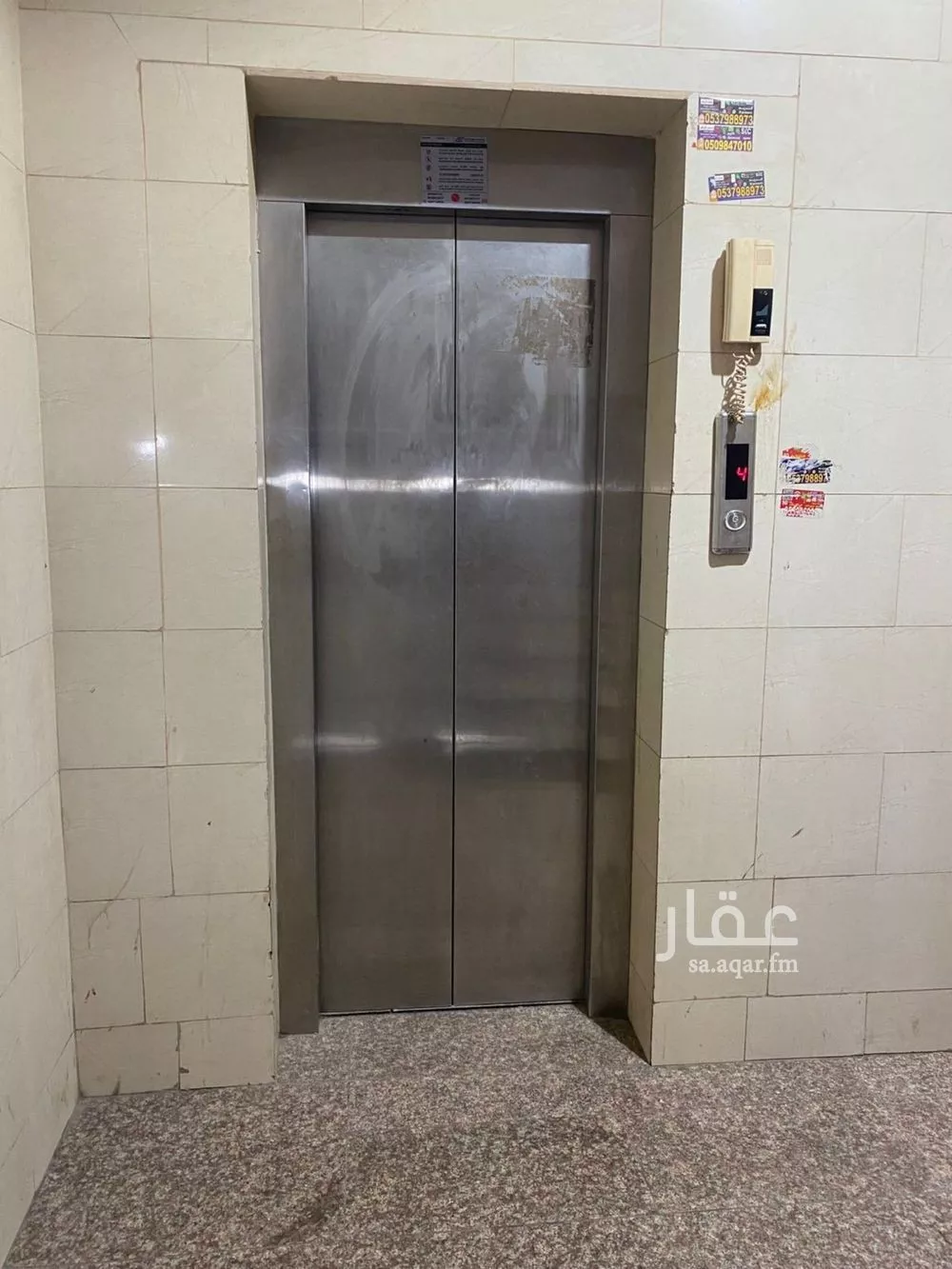 1 bedroom apartment in Taibah 2