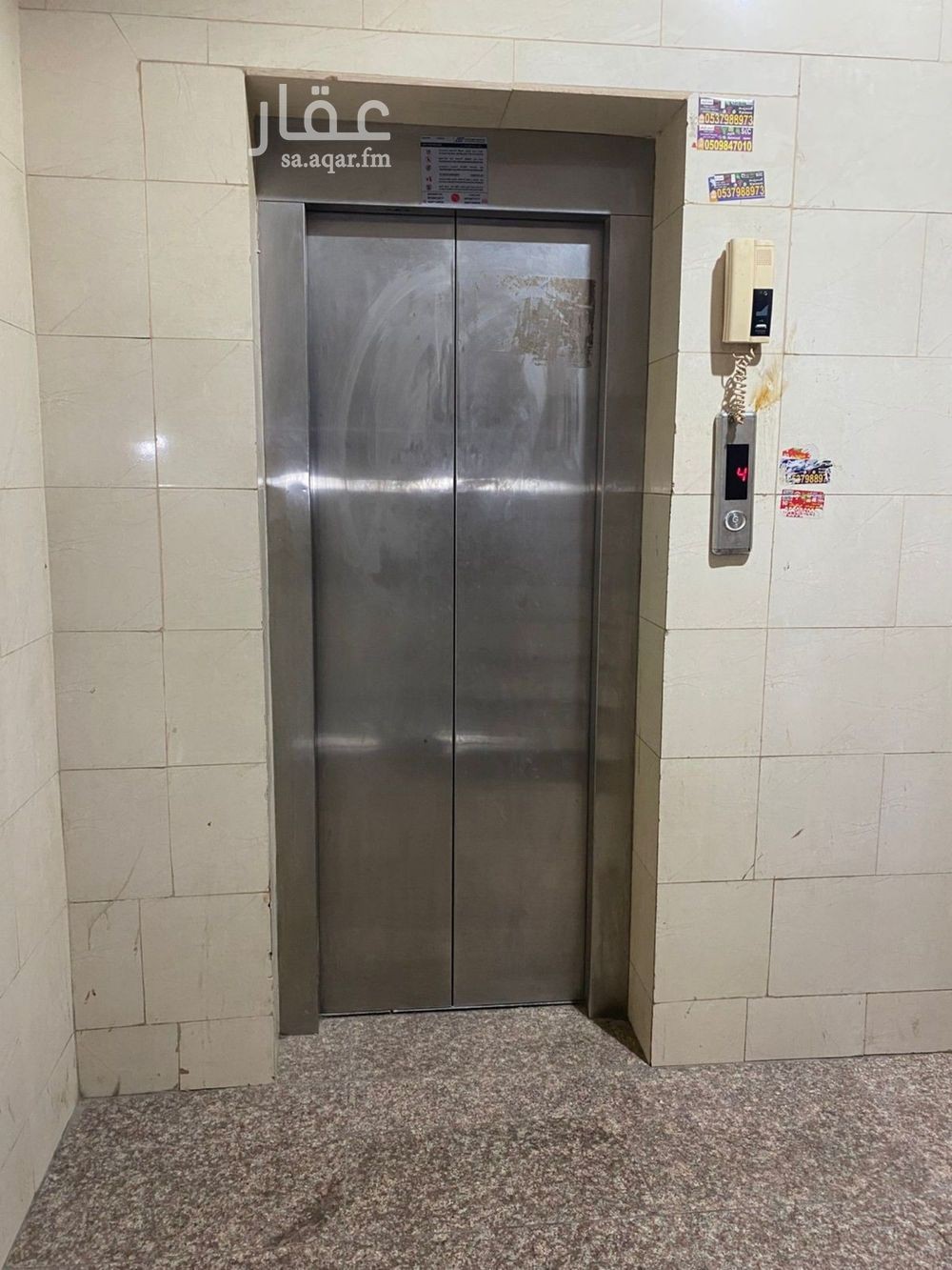 1 bedroom apartment in Taibah, Eastern Province 2