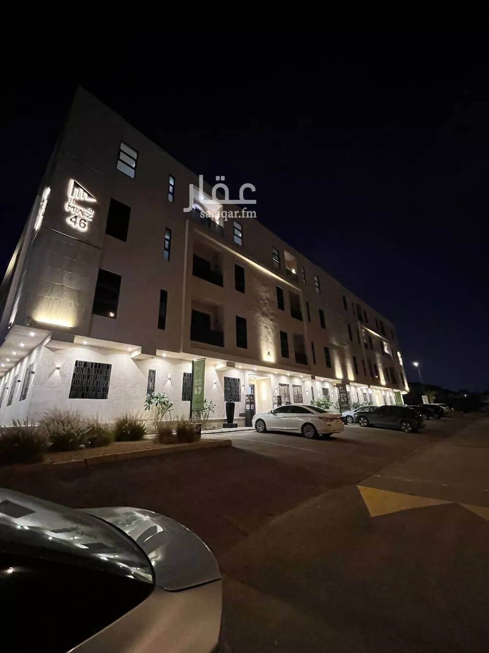 4 bedroom apartment in Okaz 2