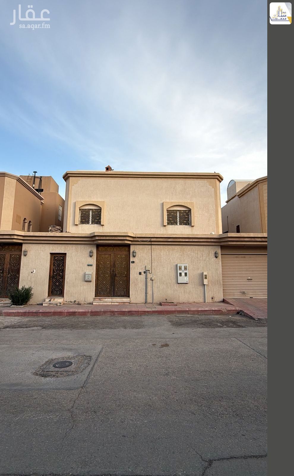 7 bedroom villa in Al Quds, Riyadh 2