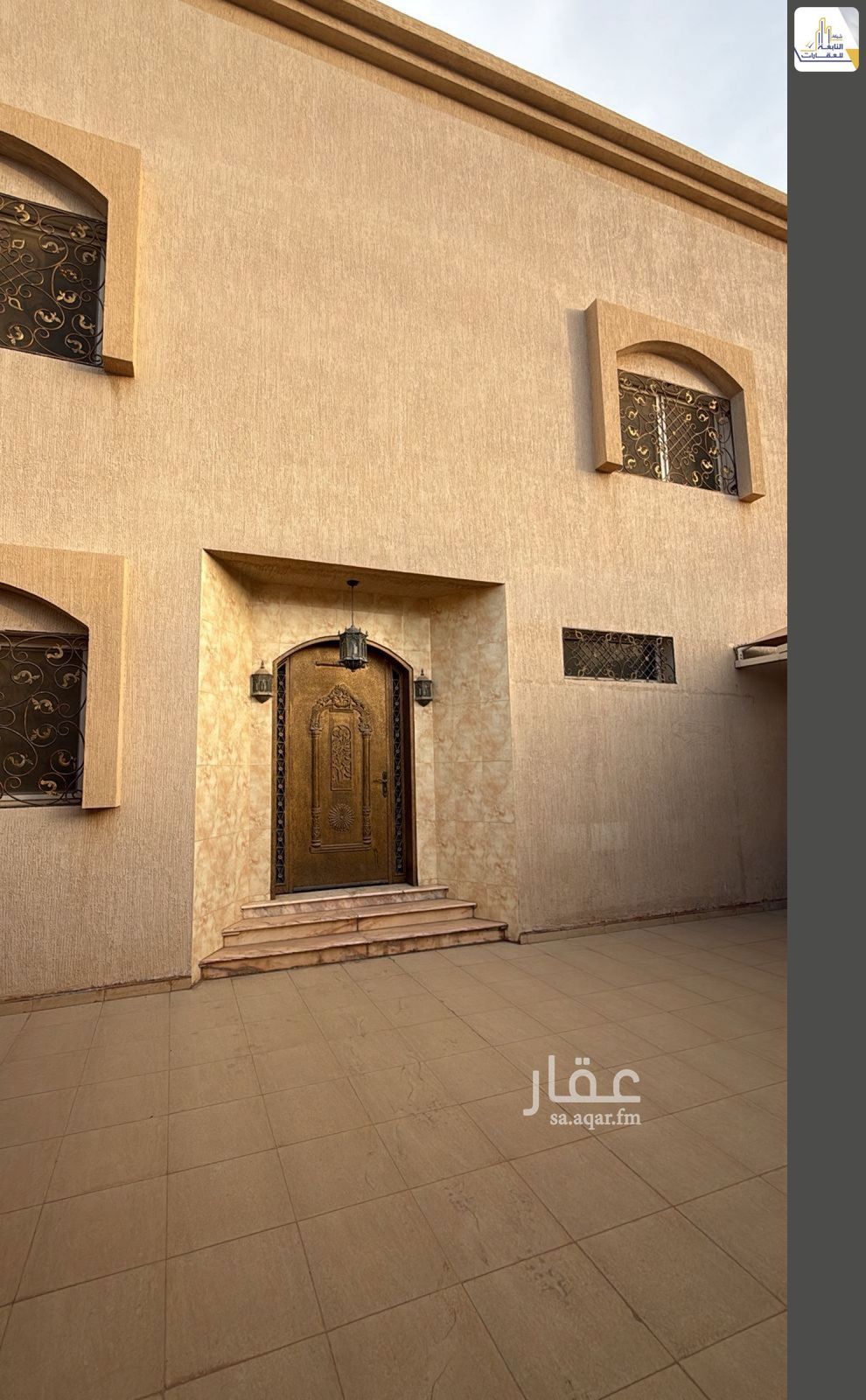 7 bedroom villa in Al Quds, Riyadh 5