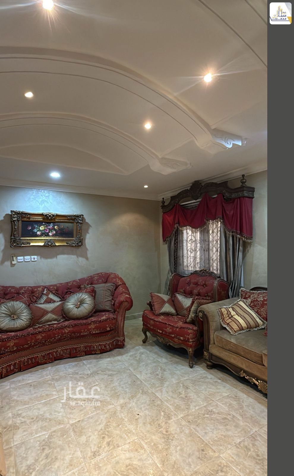 7 bedroom villa in Al Quds, Riyadh 13
