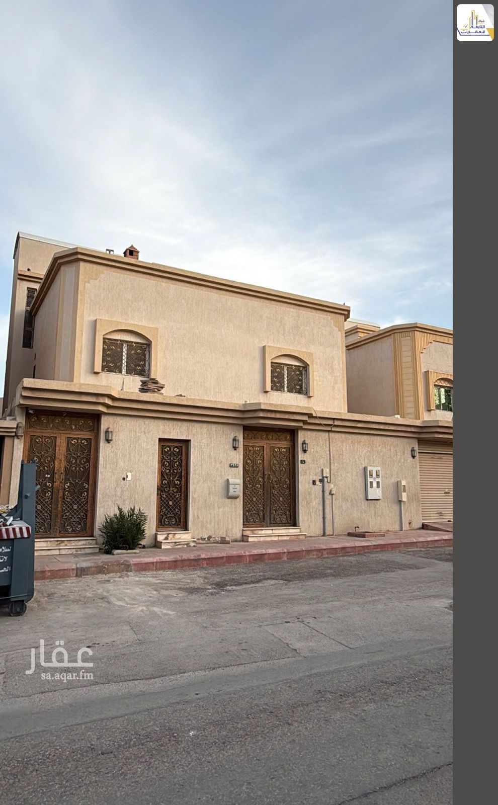 7 bedroom villa in Al Quds, Riyadh 4