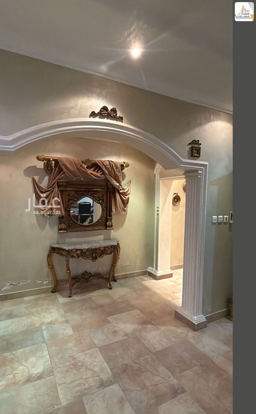 7 bedroom villa in Al Quds, Riyadh 9
