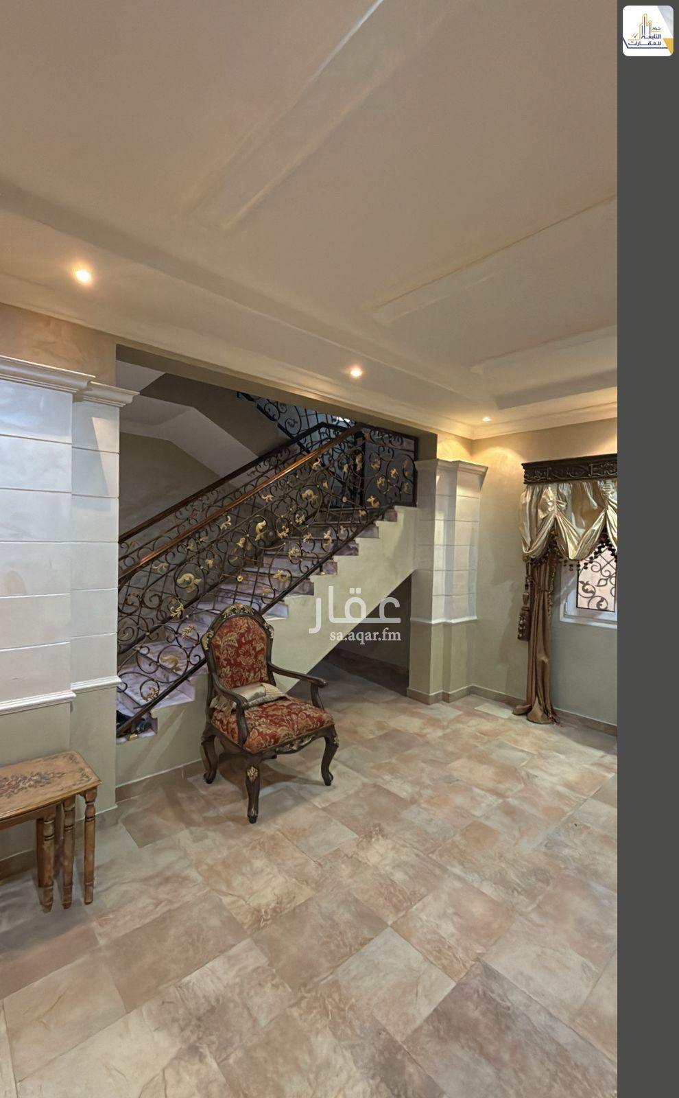 7 bedroom villa in Al Quds, Riyadh 12