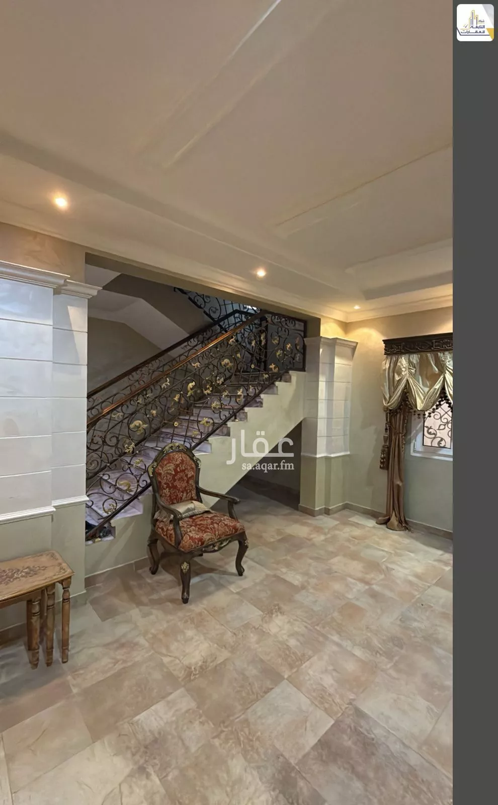 فيلا 7 غرف في القدس 12