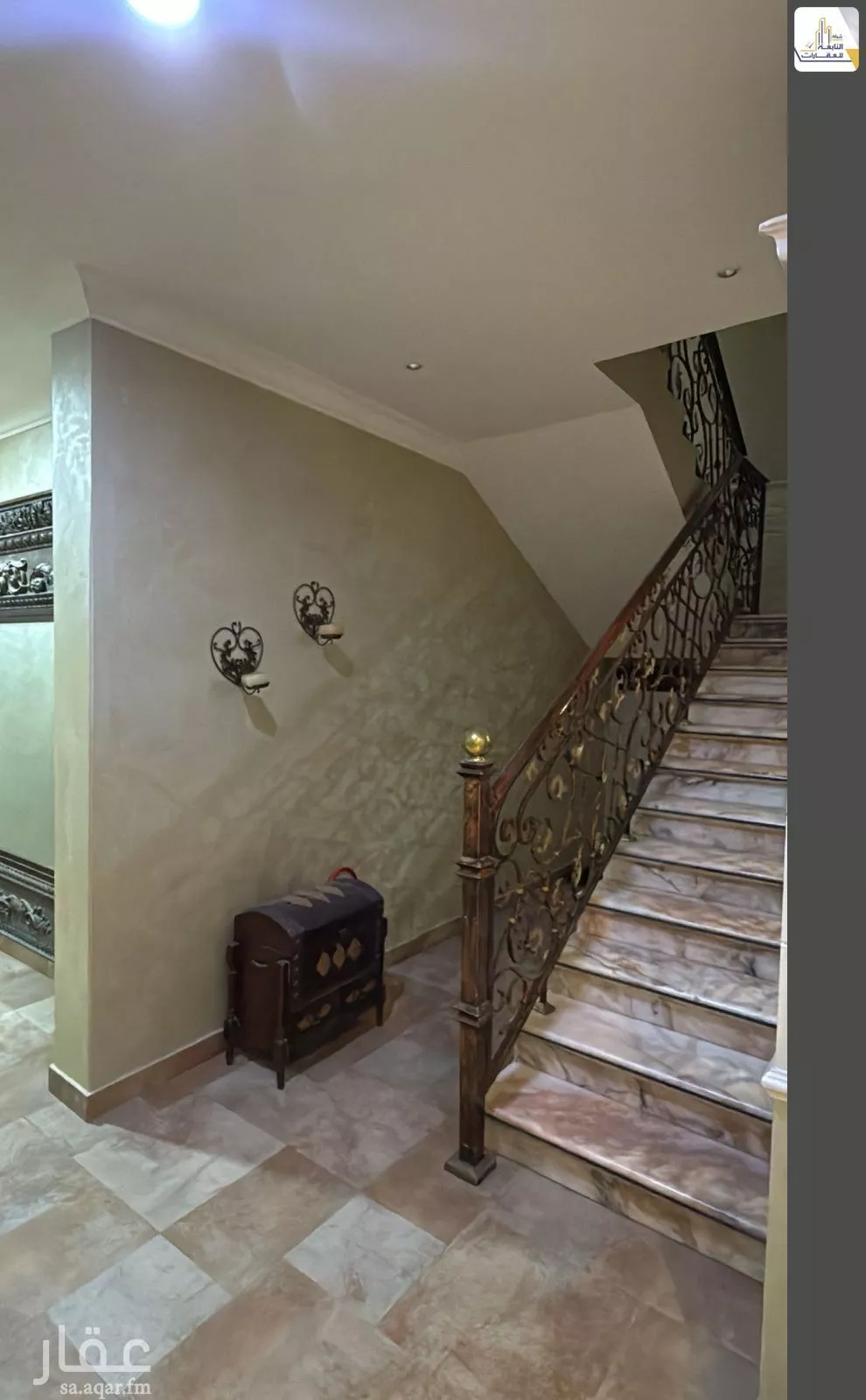 فيلا 7 غرف في القدس 14