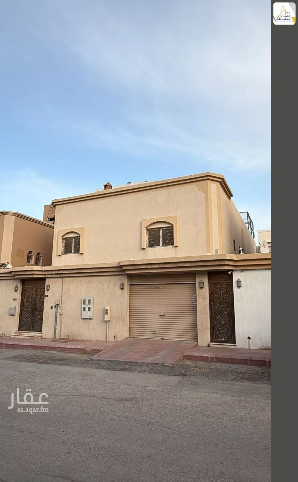 فيلا 7 غرف في القدس 3