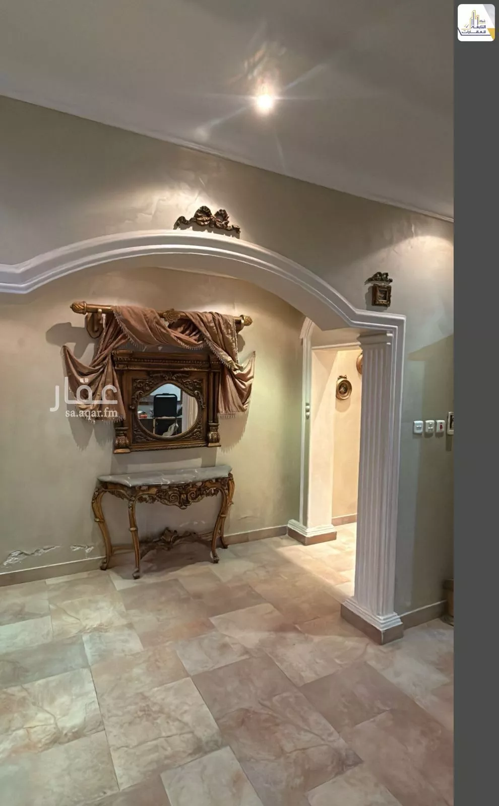 فيلا 7 غرف في القدس 9