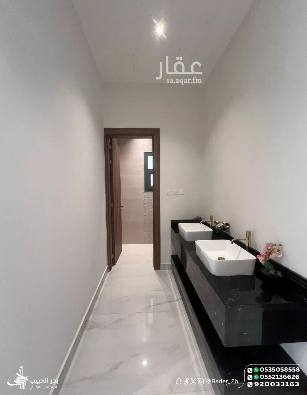 فيلا 7 غرف في النرجس 11